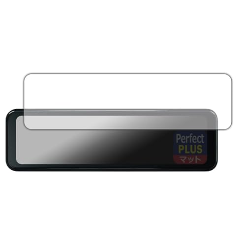 prd8xc ドライブレコーダー」の人気商品一覧 | 安い商品を通販サイト